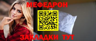 ешки Комсомольск-на-Амуре