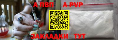 гидропоника Конаково