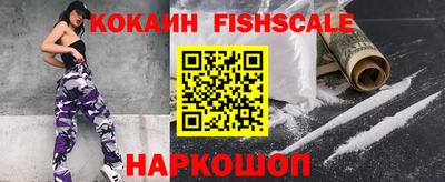 ешки Комсомольск-на-Амуре