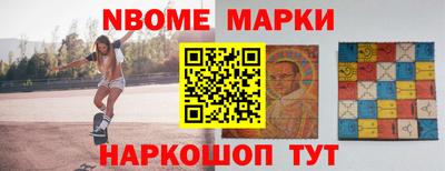ешки Комсомольск-на-Амуре