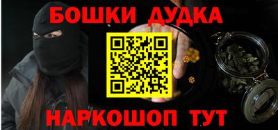 амф Коммунар