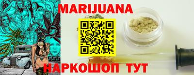 ешки Комсомольск-на-Амуре