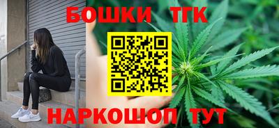 амф Коммунар