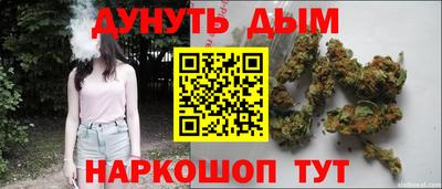 ешки Комсомольск-на-Амуре