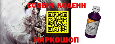 гидропоника Конаково