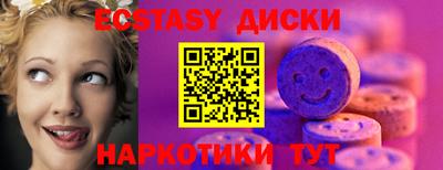 гидропоника Конаково