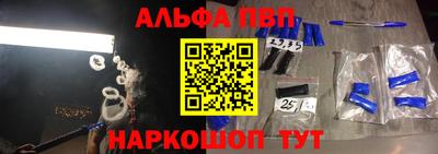 гидропоника Конаково
