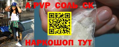 гидропоника Конаково