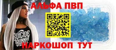 гидропоника Конаково