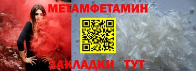 гидропоника Конаково
