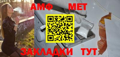 ешки Комсомольск-на-Амуре