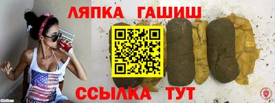 гидропоника Конаково