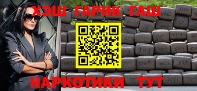 амф Коммунар