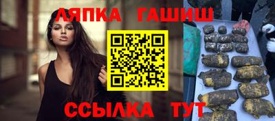 амф Коммунар
