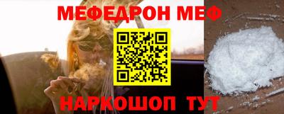 гидропоника Конаково